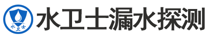 顺义暗管漏水检测